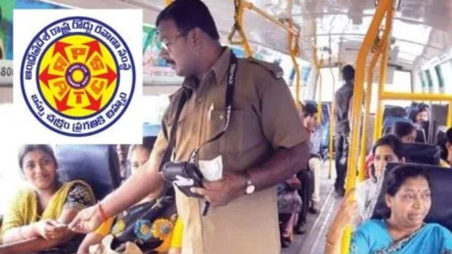 Govt Employees: ప్రభుత్వ ఉద్యోగులకు చంద్రబాబు మరో వరం.. ఈసారి ఏం ఇచ్చారంటే..?
