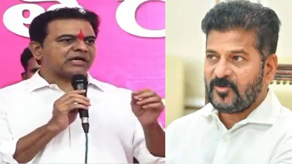 Ktr on Revanth Video: మూడు ఫీట్లమనిషి నువ్వెంత.!. రేవంత్పై కేటీఆర్ ఖతర్నాక్ పంచ్లు.. వీడియో.. Ktr on Revanth Video: మూడు ఫీట్లమనిషి నువ్వెంత.!. రేవంత్పై కేటీఆర్ ఖతర్నాక్ పంచ్లు.. వీడియో..