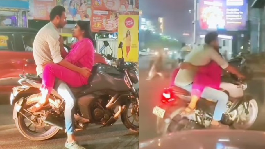 Couple Romance video:  మరీ  ఇంత కరువులో ఉన్నారెంట్రా..?.. బైక్ మీద అలాకూర్చుని పబ్లిక్‌గా ఆ పని.. వీడియో వైరల్..