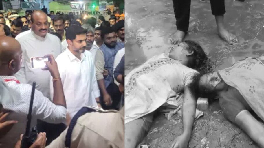 Kasibugga stampede: కాశీ బుగ్గతొక్కిసలాట ఘటన.. చంద్రబాబు సంచలన నిర్ణయం.. ఆర్థిక సాయం ఎంత ఇచ్చారంటే..?