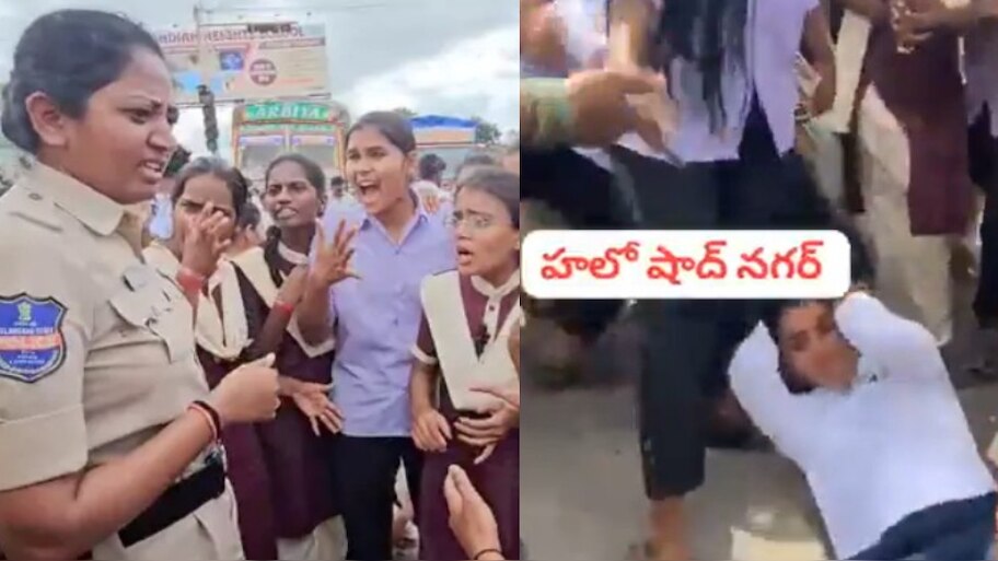 Gurukula Students Video: లేడీ కానిస్టేబుల్ జుట్టుపట్టి ఈడ్చేసిన గురుకుల స్టూడెంట్స్.. షాద్ నగర్‌లో  హైటెన్షన్.. వీడియో వైరల్..