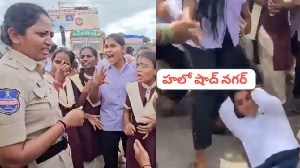 Gurukula Students Video: లేడీ కానిస్టేబుల్ జుట్టుపట్టి ఈడ్చేసిన గురుకుల స్టూడెంట్స్.. షాద్ నగర్లో హైటెన్షన్.. వీడియో వైరల్.. Gurukula Students Video: లేడీ కానిస్టేబుల్ జుట్టుపట్టి ఈడ్చేసిన గురుకుల స్టూడెంట్స్.. షాద్ నగర్లో హైటెన్షన్.. వీడియో వైరల్..