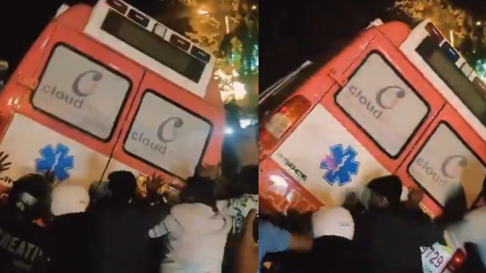 Bengaluru Ambulance Video: ఘోరం.. రెండు నిండు ప్రాణాలు బలితీసుకున్న అంబులెన్స్.. అసలు కారణం ఏంటంటే..?.. షాకింగ్ వీడియో.. Bengaluru Ambulance Video: ఘోరం.. రెండు నిండు ప్రాణాలు బలితీసుకున్న అంబులెన్స్.. అసలు కారణం ఏంటంటే..?.. షాకింగ్ వీడియో..