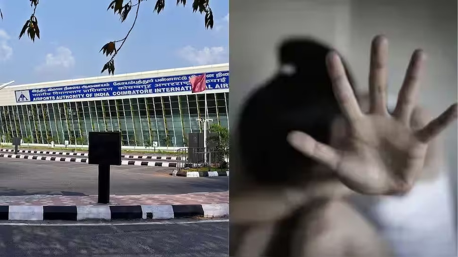 Coimbatore Rape: విమానశ్రయం దగ్గర 19 అమ్మాయి మానభంగం..దుస్తులు చినిగిపోయేలా, నగ్నంగా చెట్లపొదల్లో!