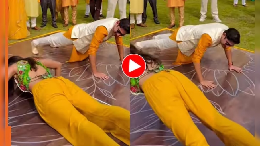 Viral Video: పెళ్లిలో ఈ పాడు పనులు ఏంట్రా సామి..మొగుడ్ని మడతపెట్టేస్తుంది ఏమో పాప!