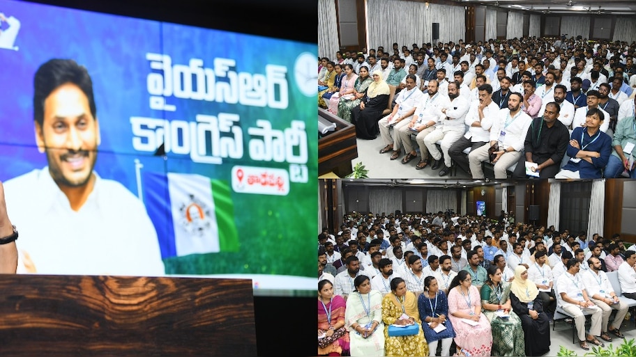 YSRCP: వైఎస్సార్‌సీపీ సంచలన నిర్ణయం.. చంద్రబాబుకు వ్యతిరేకంగా ఏం చేస్తున్నారో తెలుసా?