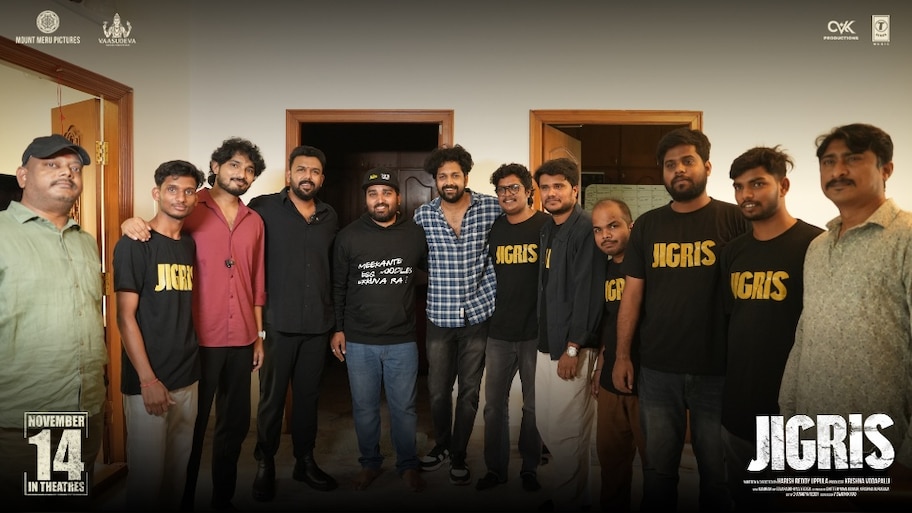 Jigris Movie: మొన్న సందీప్ రెడ్డి వంగా.. కిరణ్‌ అబ్బవరం.. నేడు తరుణ్‌ భాస్కర్.. లైనప్ బానేంది గురూ..!