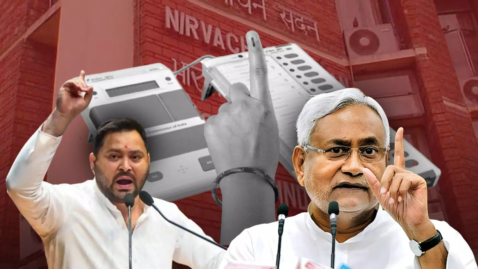 Bihar Election 2025: ప్రారంభమైన బిహార్ అసెంబ్లీ ఫస్ట్ ఫేస్ పోలింగ్.. ఎన్టీయే వర్సెస్ మహా గట్ బంధన్ మధ్య హోరా హోరీ పోరు.. Bihar Election 2025: ప్రారంభమైన బిహార్ అసెంబ్లీ ఫస్ట్ ఫేస్ పోలింగ్.. ఎన్టీయే వర్సెస్ మహా గట్ బంధన్ మధ్య హోరా హోరీ పోరు..