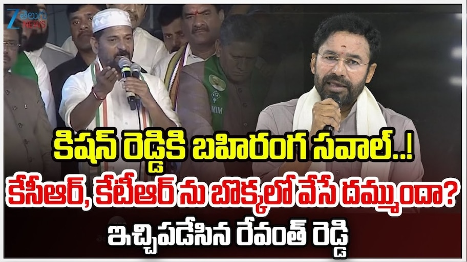 Jubilee Hills: జూబ్లీహిల్స్‌ ఉప ఎన్నికలో సెంటిమెంటా? లేక డెవలప్‌మెంటా?