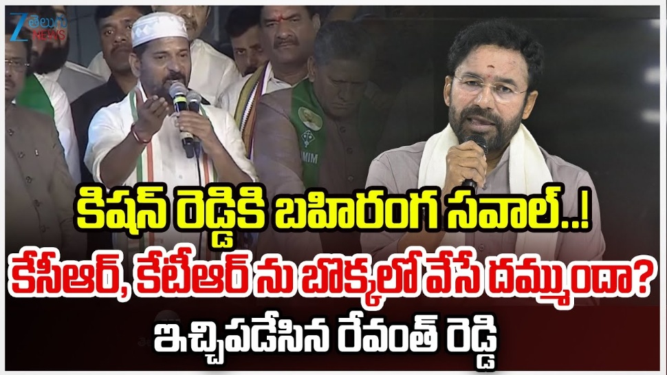 Jubilee Hills: జూబ్లీహిల్స్ ఉప ఎన్నికలో సెంటిమెంటా? లేక డెవలప్మెంటా? Jubilee Hills: జూబ్లీహిల్స్ ఉప ఎన్నికలో సెంటిమెంటా? లేక డెవలప్మెంటా?
