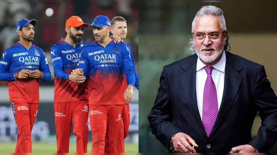RCB Ownership: విరాట్ కోహ్లీ ఫ్యాన్స్‌కు షాకింగ్ న్యూస్..ఐపీఎల్‌లో ఆర్సీబీ ఇక కనిపించదు..కోహ్లీని ఇక చూడలేమా?