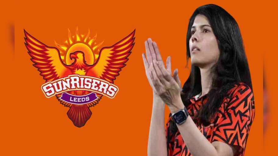 Kavya Maran: ఐపీఎల్ వేలానికి ముందు కావ్య పాప షాకింగ్ నిర్ణయం..జట్టు పేరు మార్చడానికి దరఖాస్తు..కొత్త పేరు ఏంటంటే?