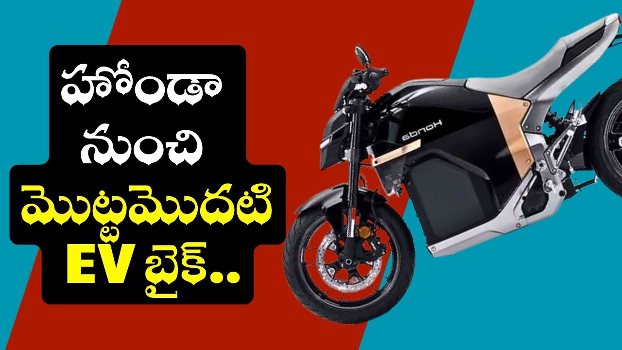 Honda Ruckus - Scooter Motorcycle | Honda Powersports