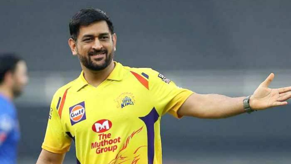 MS Dhoni: ఎంఎస్ ధోనీ ఆడుతున్నాడోచ్.. మినీ వేలానికి ముందు ఫ్యాన్స్కు గుడ్న్యూస్ MS Dhoni: ఎంఎస్ ధోనీ ఆడుతున్నాడోచ్.. మినీ వేలానికి ముందు ఫ్యాన్స్కు గుడ్న్యూస్