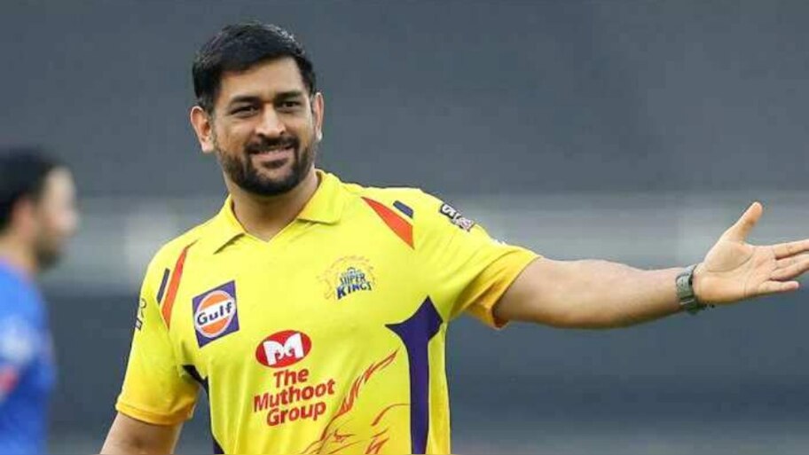 MS Dhoni: ఎంఎస్‌ ధోనీ ఆడుతున్నాడోచ్.. మినీ వేలానికి ముందు ఫ్యాన్స్‌కు గుడ్‌న్యూస్
