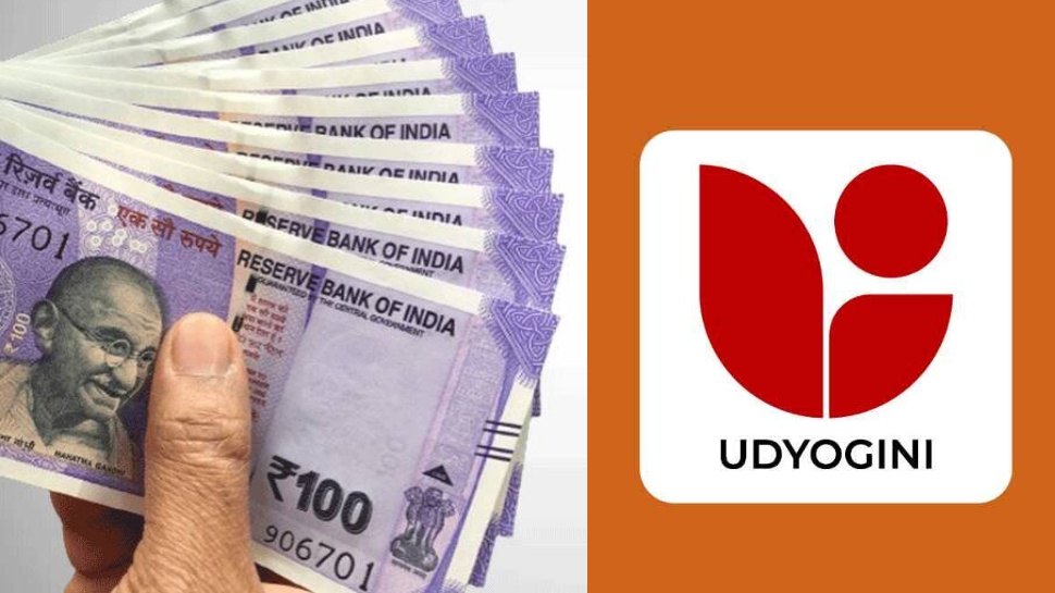 Udyogini Scheme: మహిళలకు ఈ పథకం ఓ వరం.. వడ్డీ లేకుండా రూ.3 లక్షలు ఇలా! Udyogini Scheme: మహిళలకు ఈ పథకం ఓ వరం.. వడ్డీ లేకుండా రూ.3 లక్షలు ఇలా!
