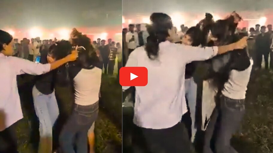 Students Video Viral: కళాశాల మైదానంలో.. విద్యార్థులు జుట్లు పట్టుకొని కొట్టుకున్నారు.. వీడియో నెట్టింట్లో హల్ చల్..
