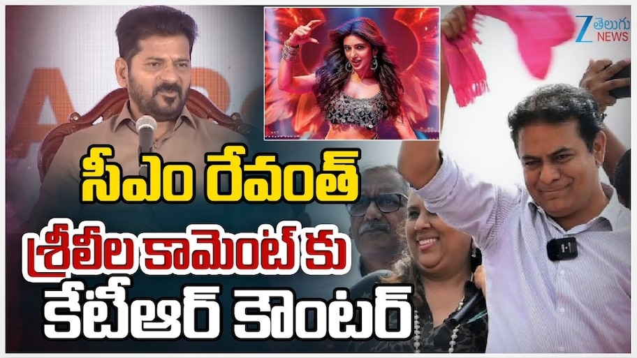 KTR Road Show: జూబ్లీహిల్స్‌లో కొట్టే దెబ్బ‌కు రేవంత్ రెడ్డి కుర్చీ ఉండదు: కేటీఆర్‌