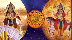 Dwi Dasha Rajayoga: త్వరలో  అద్భుతమైన ద్వి దశ రాజయోగం.. ఈ రాశులకు పట్టుకుంటే బంగారమే.. 