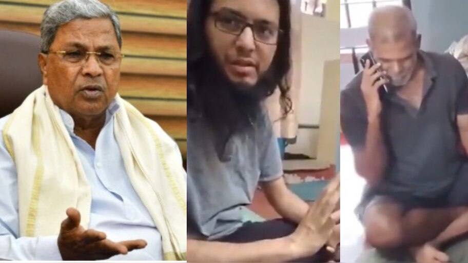 Bengaluru Jail Scandal: ముదిరిన బెంగళూరు జైలు వివాదం.. రంగంలోకి సీఎం సిద్దరామయ్య.. ఇద్దరు అధికారుల సస్పెన్షన్..