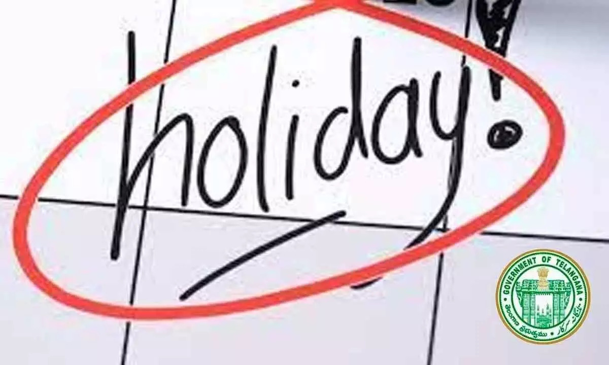 Paid Holiday: ఉద్యోగులు ఎగిరి గంతేసే వార్త..3 రోజులు పెయిడ్ హాలీడేస్..జీతంతో పాటు హాలీడే ఎంజాయ్ చేయండి! Paid Holiday: ఉద్యోగులు ఎగిరి గంతేసే వార్త..3 రోజులు పెయిడ్ హాలీడేస్..జీతంతో పాటు హాలీడే ఎంజాయ్ చేయండి!
