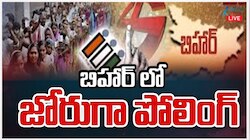 Bihar Exit Polls: బిహార్‌లో మళ్లీ నితీశ్‌ కుమార్‌? లేదా తేజస్వి యాదవ్‌?