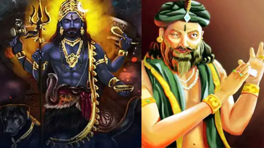 kaal Bhairav Jayanti 2025: రేపే శక్తివంతమైన కాలభైరవ జయంతి.. ఈ రెమిడీలు పాటిస్తే శకుని లాంటి పన్నాగాలు కూడా దూరం కావాల్సిందే.!.