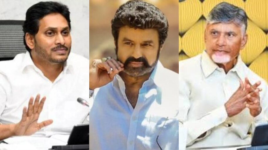 YS Jagan Video: హిందూపురం వైసీపీ కార్యాలయంపై దాడి.. బాలకృష్ణ, సీఎం చంద్రబాబులపై వైఎస్ జగన్ సంచలన వ్యాఖ్యలు.. వీడియో..