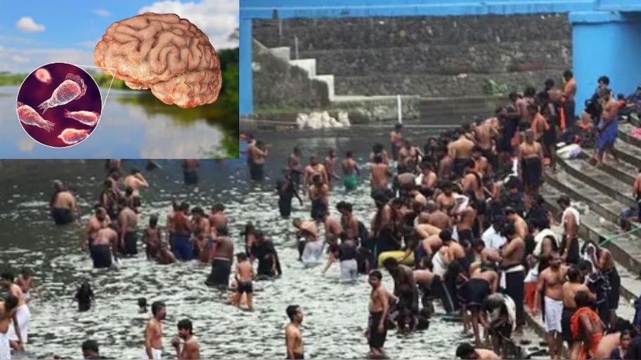 Brain Fever: శబరిమలకు వెళ్లే భక్తులకు బిగ్‌ అలెర్ట్‌.. నదీస్నానం చేసేటప్పుడు బీకేర్‌ఫుల్‌..!