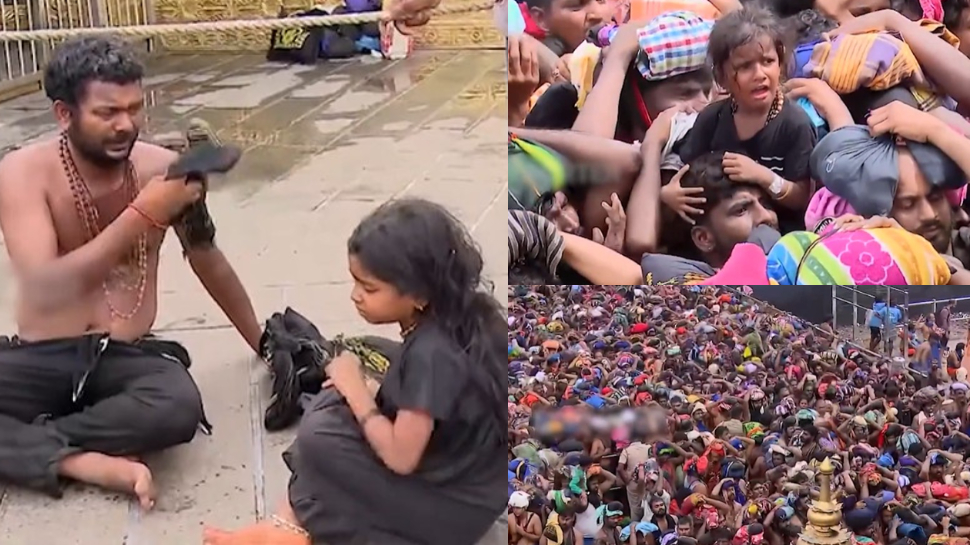 Sabarimala Temple Video: స్వామి మమ్మల్ని కాపాడండి.. శబరిమలలో వేడుకుంటున్న అయ్యప్పలు.. వీడియో.. Sabarimala Temple Video: స్వామి మమ్మల్ని కాపాడండి.. శబరిమలలో వేడుకుంటున్న అయ్యప్పలు.. వీడియో..