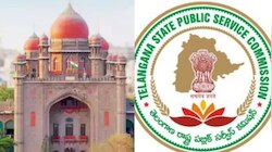 TG High Court On Group-2: గ్రూప్-2 ఉద్యోగులకు పిడుగులాంటి వార్త.. ఏకంగా పరీక్షను రద్దు చేసిన హైకోర్టు.. ఎందుకో తెలుసా..?