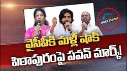 Pawan Kalyan: కాకినాడలో డిప్యూటీ సీఎం మార్క్‌! ఇందుకు కదా పవన్‌ కల్యాణ్‌ను గెలిచింది