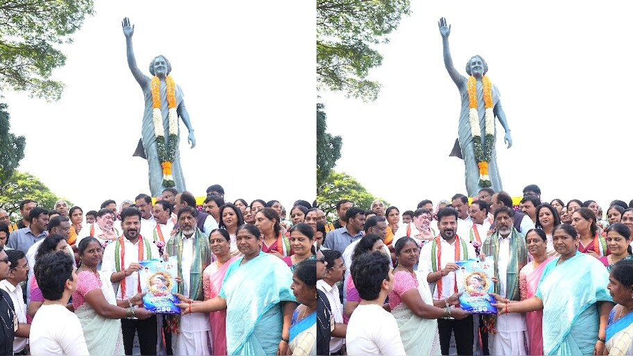 Telangana Govt: మహిళలకు తెలంగాణ ప్రభుత్వం వరాల జల్లు.. పెట్రోల్ బంక్‌లు, సోలార్ ప్లాంట్లు, బ‌స్సులు