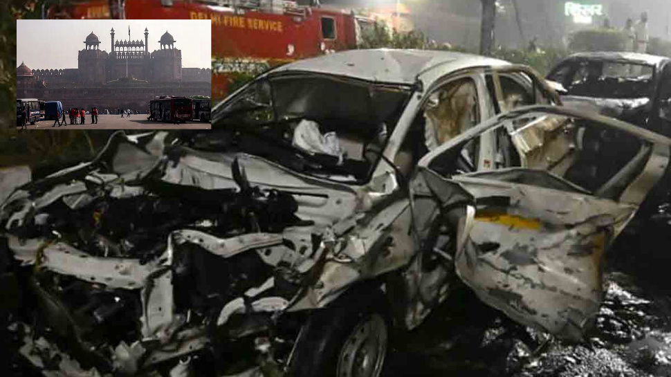 Delhil bomb blast: ఢిల్లీ బాంబ్ బ్లాస్ట్ వెనక సీక్రెట్ డెడ్ - డ్రాప్ కోడ్.. భద్రతా దళాలు ఎలా ఛేదించాయి.. Delhil bomb blast: ఢిల్లీ బాంబ్ బ్లాస్ట్ వెనక సీక్రెట్ డెడ్ - డ్రాప్ కోడ్.. భద్రతా దళాలు ఎలా ఛేదించాయి..