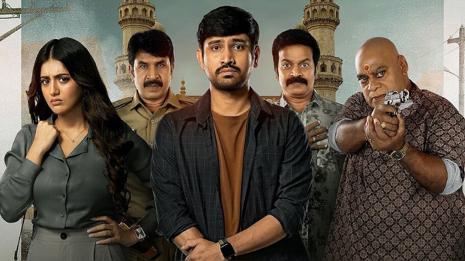 Paanch Minar Review: ‘పాంచ్ మినార్’ మూవీ రివ్యూ.. రాజ్ తరుణ్ కమ్ బ్యాక్ ఇచ్చాడా..!