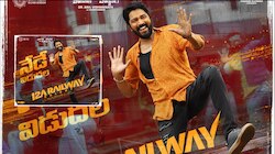  12A రైల్వే కాలనీ రివ్యూ.. అల్లరి నరేష్ ఖాతాలో హిట్ కొట్టినట్టేనా..!