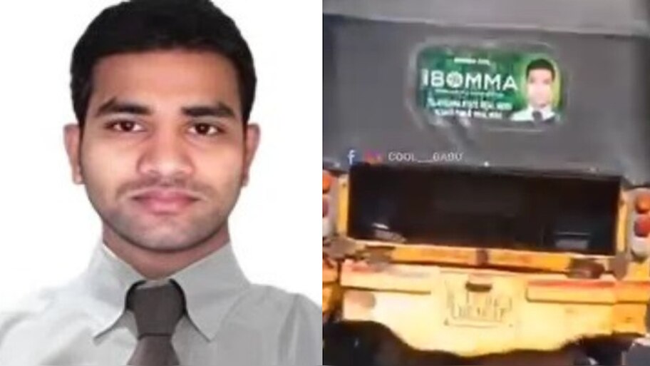 Auto driver puts a ibomma immadi ravi poster on his auto video goes ...