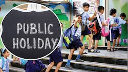 Schools Holiday: రేపు నవంబర్ 24 పబ్లిక్‌ హలీడే.. కాలేజ్‌లు, స్కూళ్లకు సెలవు