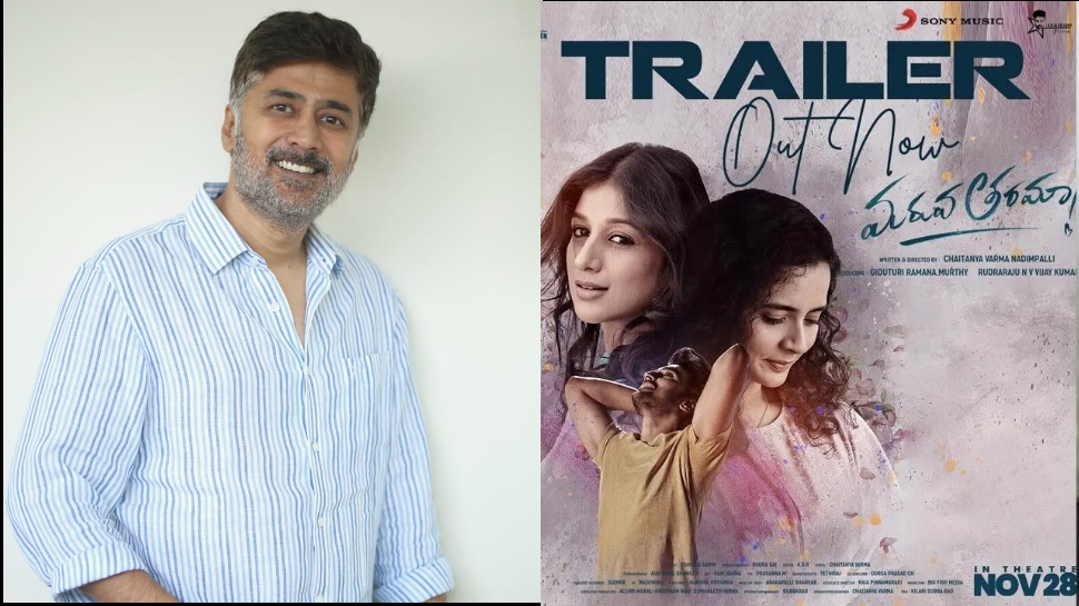 Rahul Ravindran: చాలా ఎమోషనల్ మూవీ.. 'గర్ల్ఫ్రెండ్' డైరెక్టర్ రాహుల్ రవీంద్రన్ Rahul Ravindran: చాలా ఎమోషనల్ మూవీ.. 'గర్ల్ఫ్రెండ్' డైరెక్టర్ రాహుల్ రవీంద్రన్