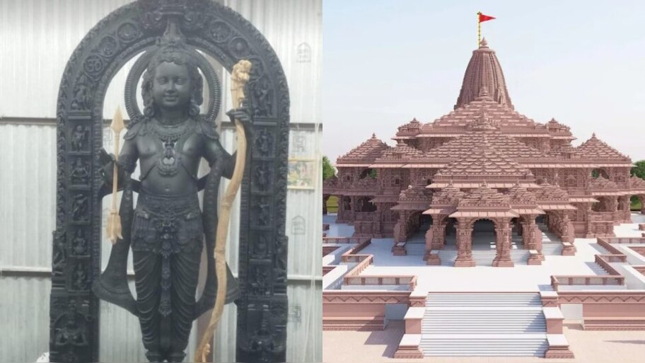 Ayodhya Ram Mandir: కీలక ఘట్టానికి ముస్తాబవుతున్న  అయోధ్య రామమందిరం..