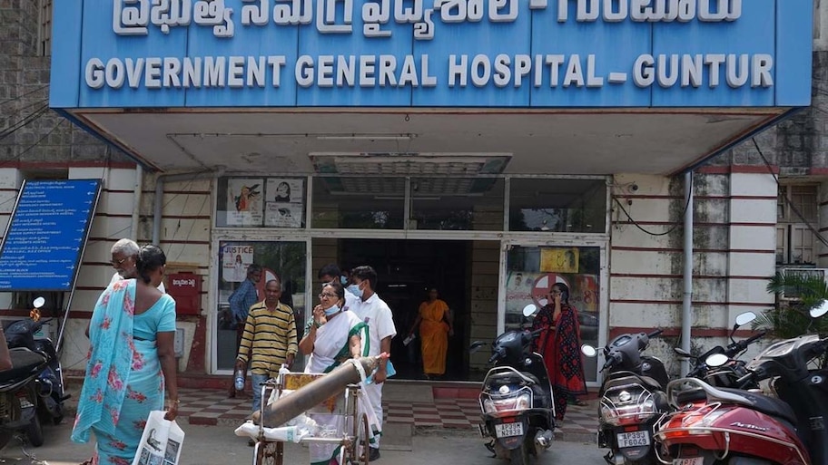 Guntur Govt Hospital: గుంటూరు ప్రభుత్వ ఆస్పత్రిలో అధినేత సినిమా సీన్ రిపీట్..రాత్రిపూట మారువేషంలో సూపరింటెండెంట్ తనిఖీలు!
