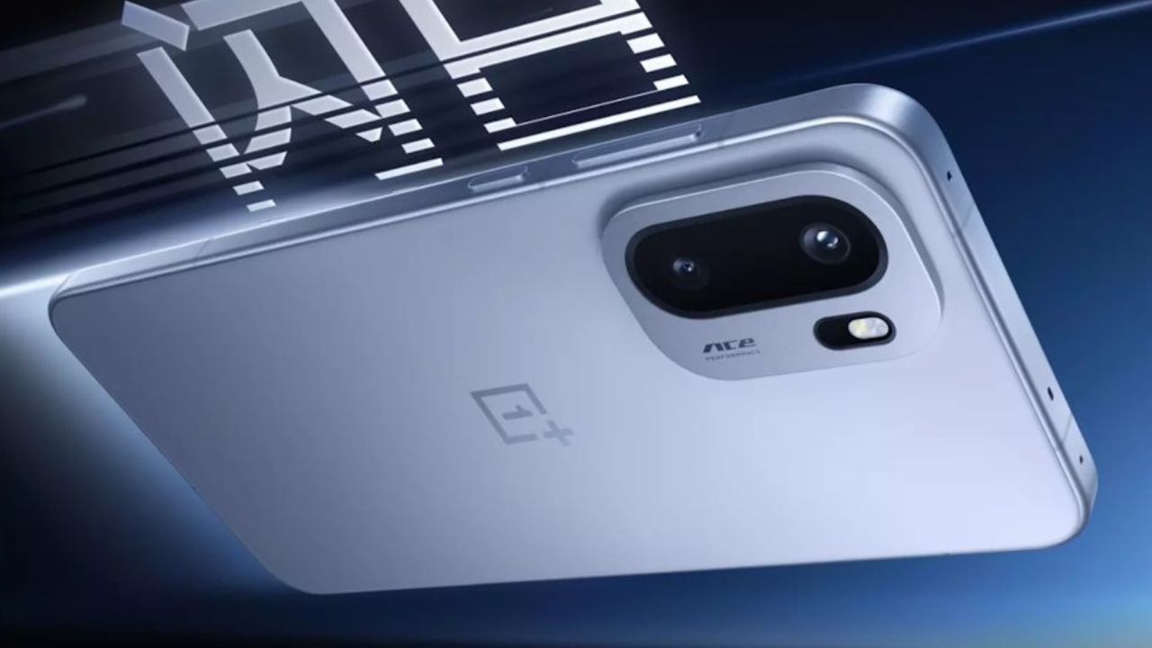 OnePlus Ace 6: ఒన్ప్లస్ నుంచి మరో సరికొత్త ఫోన్..9000mAh బ్యాటరీ సామర్థ్యంతో సూపర్ ఫీచర్! OnePlus Ace 6: ఒన్ప్లస్ నుంచి మరో సరికొత్త ఫోన్..9000mAh బ్యాటరీ సామర్థ్యంతో సూపర్ ఫీచర్!