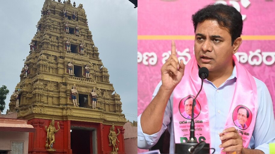 KTR Shocks: కొండగట్టు అగ్నిప్రమాదంపై కేటీఆర్‌ తీవ్ర ఆవేదన.. రేవంత్‌ రెడ్డికి డిమాండ్‌