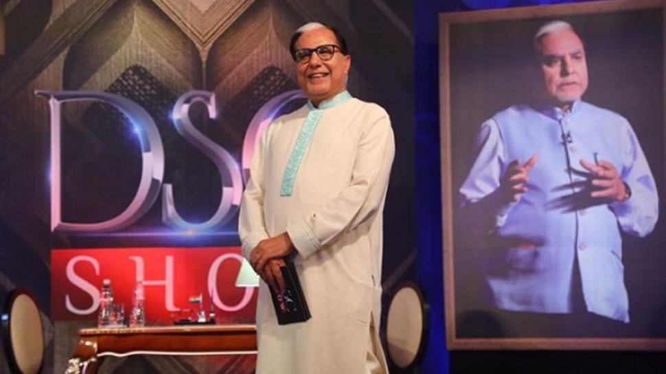 Subhash Chandra: మట్టికొచ్చిన కలలు.. మీడియా సామ్రాజ్యంగా ఎలా మారాయి.. డా.సుభాష్ చంద్ర మీడియా టైకూన్ అవడం వెనక ఇంత కథ ఉందా..? Subhash Chandra: మట్టికొచ్చిన కలలు.. మీడియా సామ్రాజ్యంగా ఎలా మారాయి.. డా.సుభాష్ చంద్ర మీడియా టైకూన్ అవడం వెనక ఇంత కథ ఉందా..?