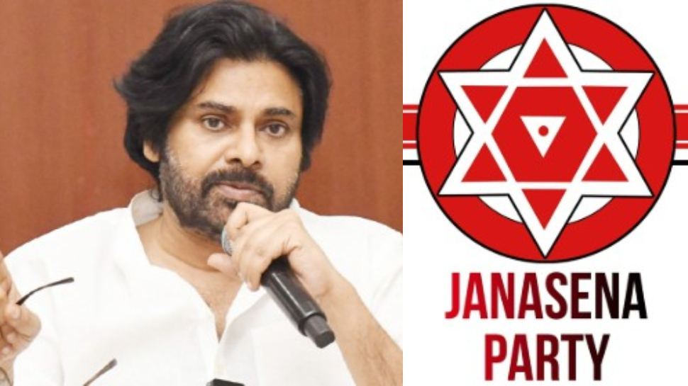 Pawan Kalyan: ఆ మాటల్ని వక్రీకరించవద్దు.!. పవన్ కళ్యాణ్ వివాదం వేళ జనసేన పార్టీ కీలక ప్రకటన.. Pawan Kalyan: ఆ మాటల్ని వక్రీకరించవద్దు.!. పవన్ కళ్యాణ్ వివాదం వేళ జనసేన పార్టీ కీలక ప్రకటన..