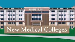 AP Govt Medical Colleges: ఏపీలో 5 కొత్త మెడికల్ కాలేజీల ఫీజుల వివరాలు ఇవే..! 