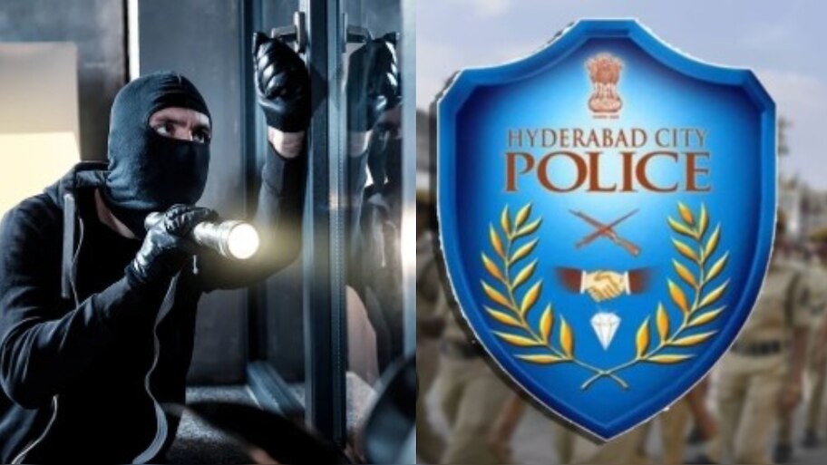 Hyderabad: ఇదెక్కడి మాస్ రా మావా.. ఏకంగా హైదరాబాద్‌లోని పోలీస్ స్టేషన్లో దొంగతనం..