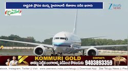 President Droupadi Murmu: శీతాకాల విడిది హైదరాబాద్‌కు రాష్ట్రపతి ద్రౌపది ముర్ము.. ఎప్పుడంటే?
