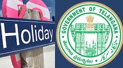 Telangana 2026 Holidays: తెలంగాణ ప్రభుత్వం 2026 సెలవుల జాబితా విడుదల.. ఏకంగా 38 రోజు