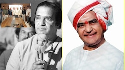 NTR:  త్వరలో 1984 ఎన్టీఆర్ ‘ప్రజాస్వామ్య పరిరక్షణోద్యమం సజీవ చరిత్ర’ పుస్తకం ఆడియో..